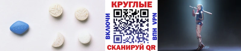 Экстази бентли  Грайворон 