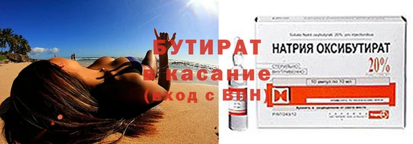 a pvp Бородино