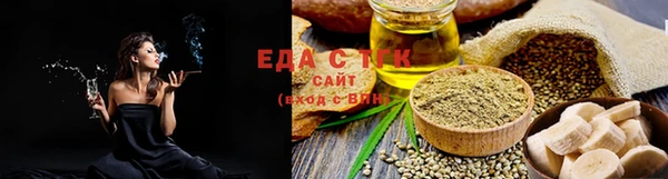 MDMA Каменногорск