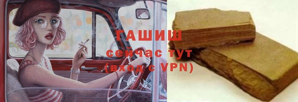 твердый Верхнеуральск