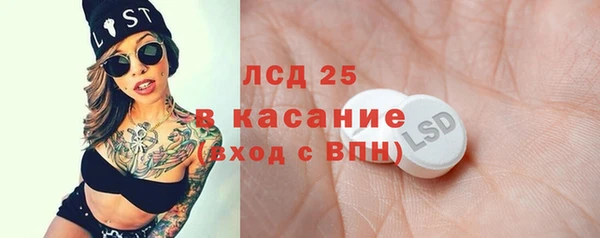 кокаин премиум Бугульма