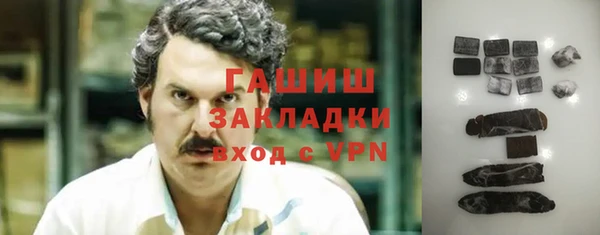 jwh Каменск-Шахтинский