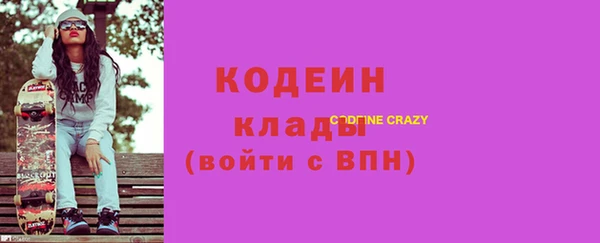 твердый Верхнеуральск