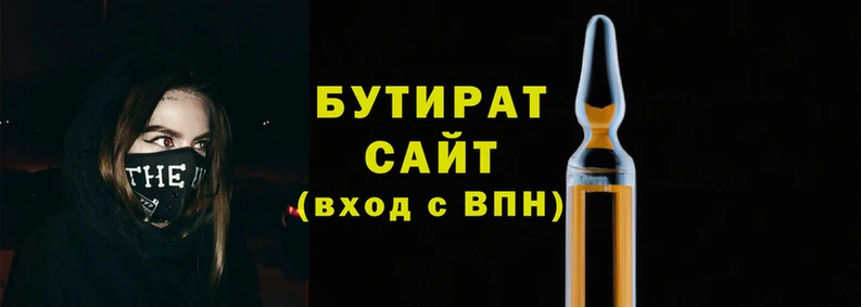 прущий лед Бронницы