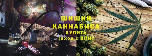 твердый Верхнеуральск