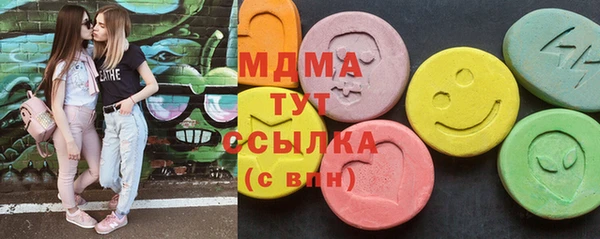 твердый Верхнеуральск