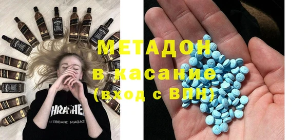 a pvp Бородино