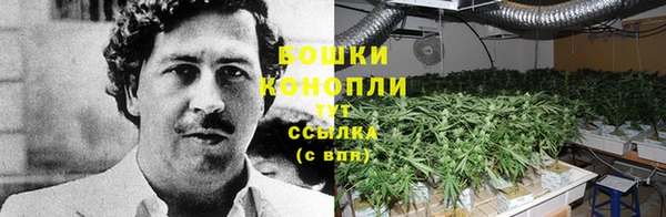 кокаин премиум Бугульма