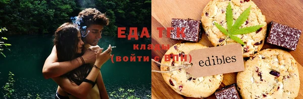 a pvp Бородино