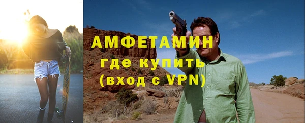 твердый Верхнеуральск